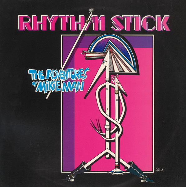 Rhythm Stick 1-6