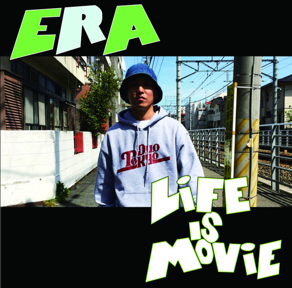 Life Is Movie