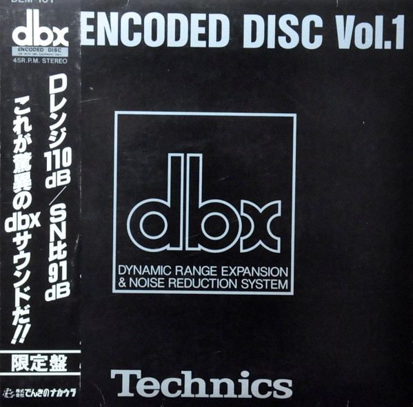 Dbx Encoded Disc Vol.1