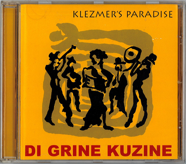 Klezmer's Paradise