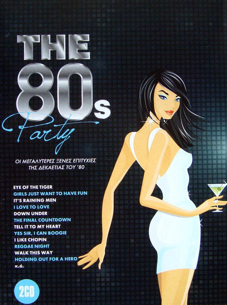 The 80s Party