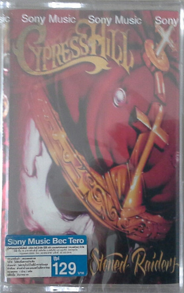 Stoned Raiders