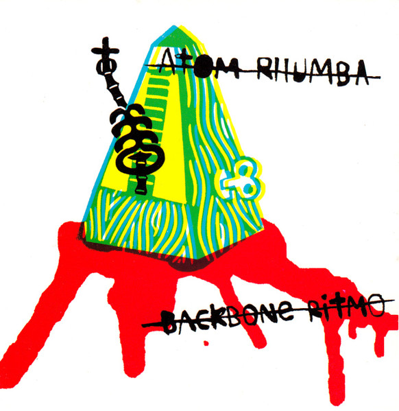 Backbone Ritmo