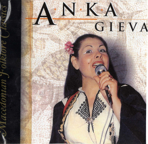 Macedonian Folklore Classics