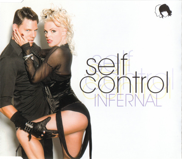 Self Control