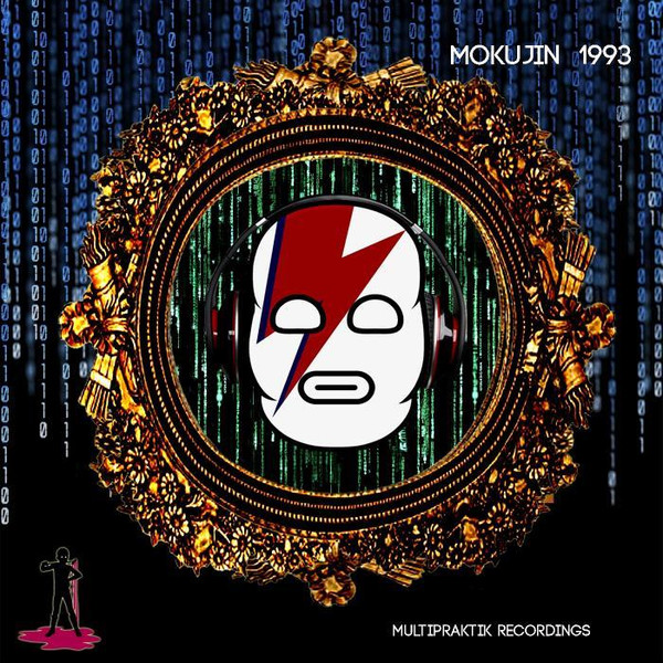 1993