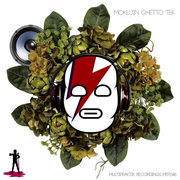 Ghetto Tek 