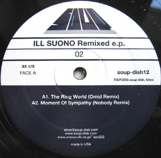 Ill Suono Remixed E.P. 02