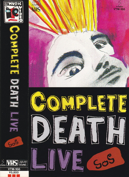 Complete Death Live