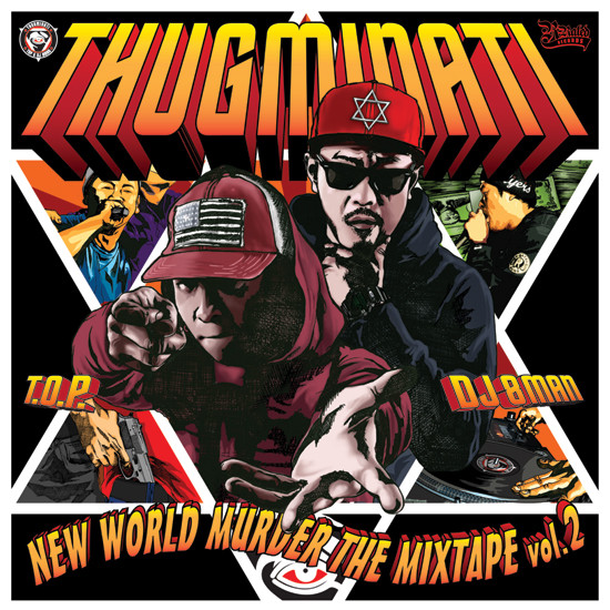 New World Murder The Mixtape Vol.2