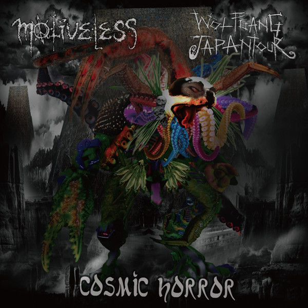 Cosmic Horror