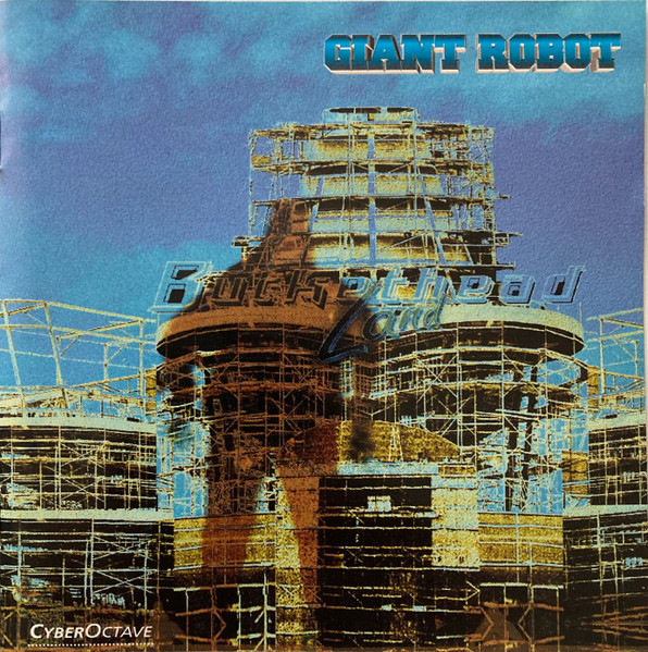 Giant Robot