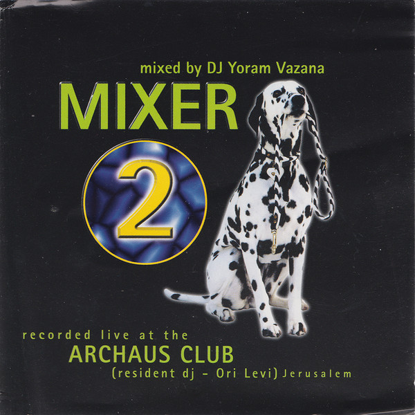 Mixer 2