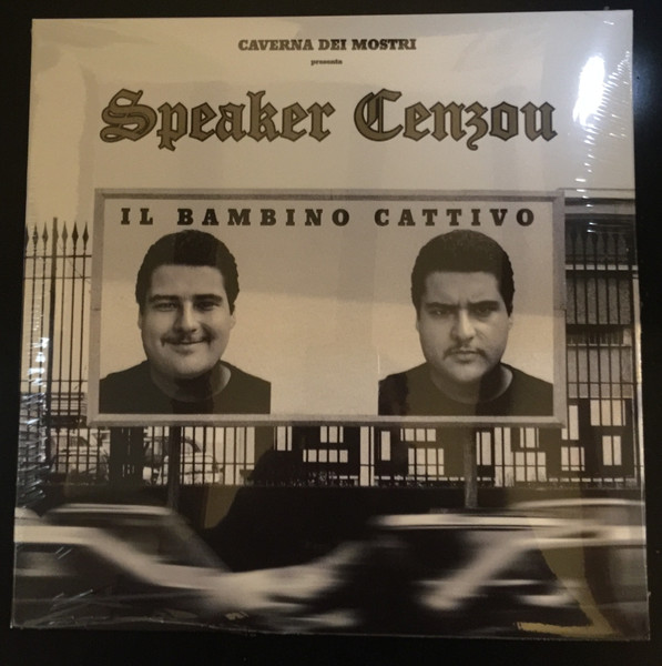  Il Bambino Cattivo 