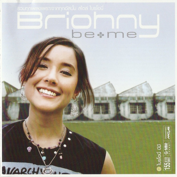 Be+Me