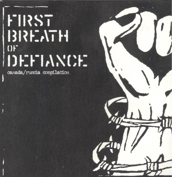First Breath Of Defiance