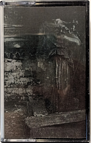 Дотла: Часть I