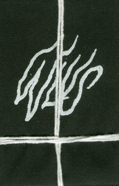 Дотла: Часть I