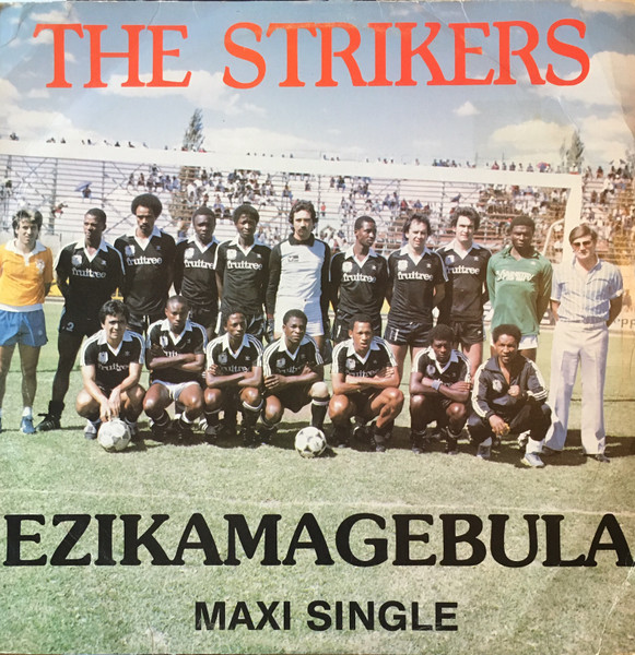 Ezikamagebula
