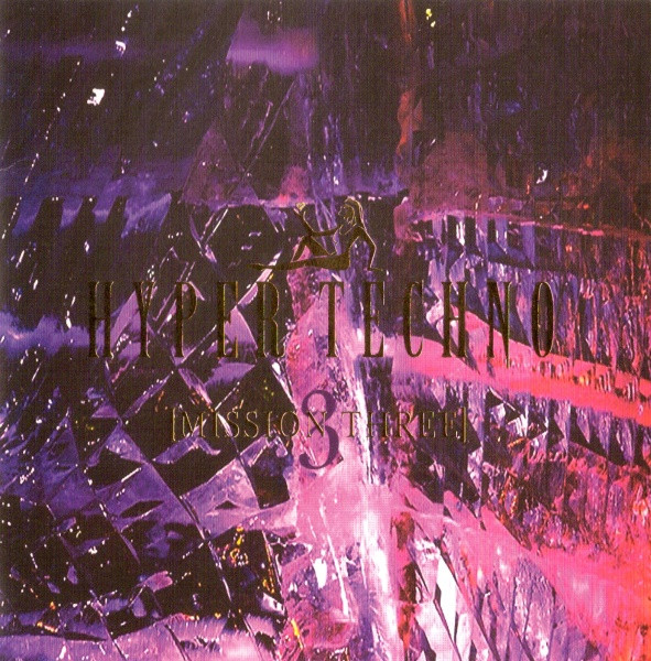Hyper Techno 3 [Mission Three]