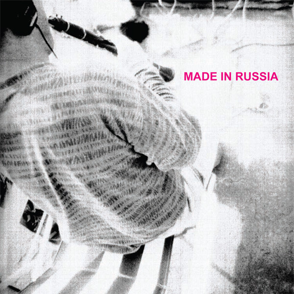 Made In Russia