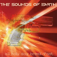 All Holy Day Break/Fast