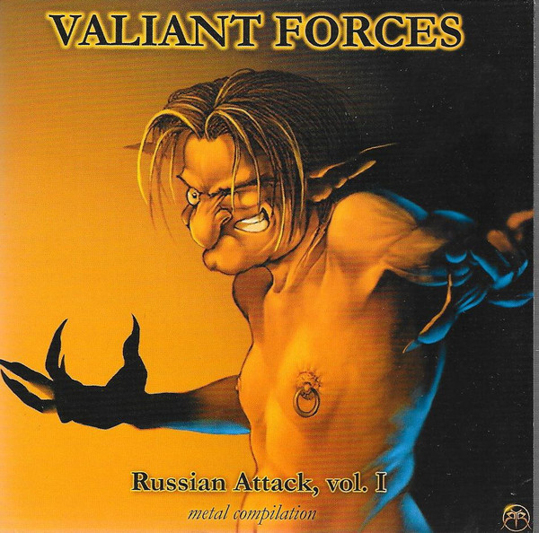 Valiant Forces - Russian Attack, Vol. I