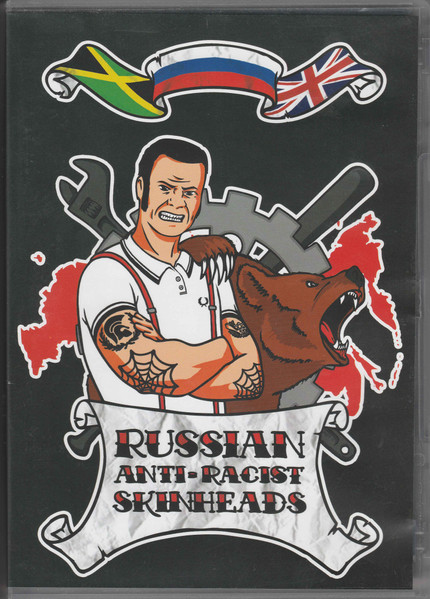 Russian Anti - Racist Skinheads