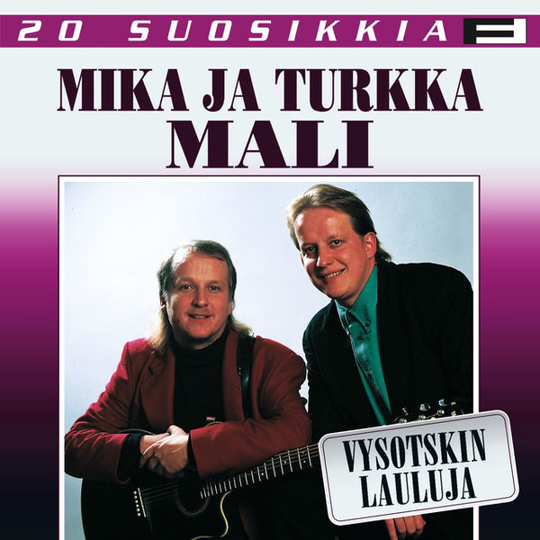Vysotskin Lauluja