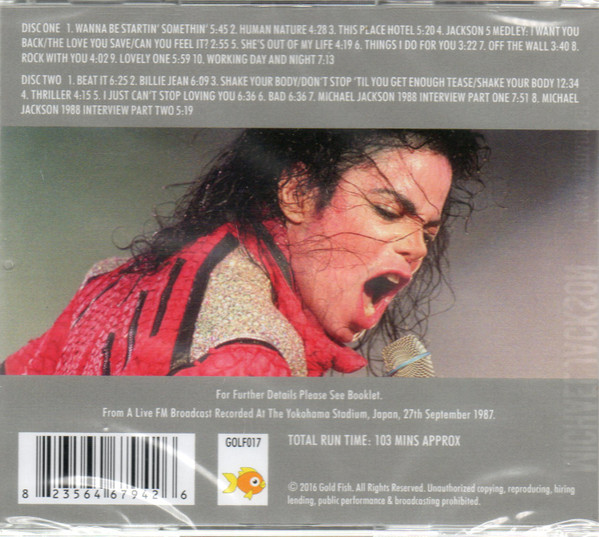 Japan Broadcast 1987: Yokohama Stadium 27th September '87
