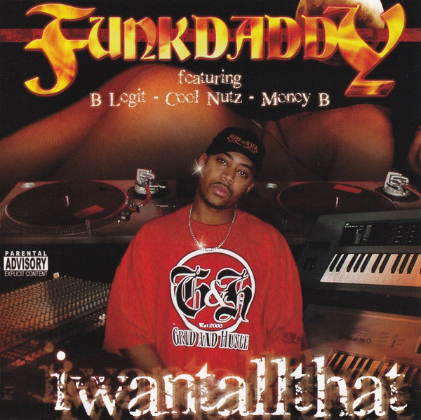 iwantallthat