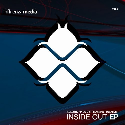 Inside Out EP