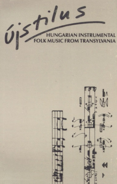 Hungarian Instrumental Folk Music From Transylvania