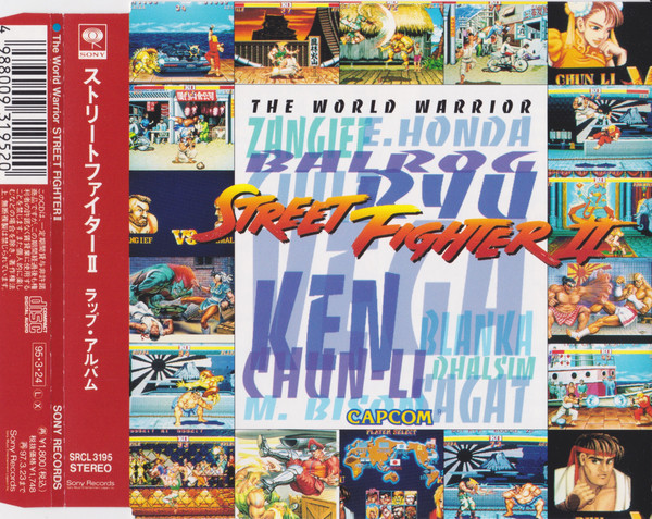 The World Warrior: Street Fighter II = ストリートファイターII ラップ・アルバム