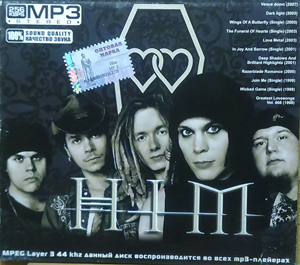 MP3