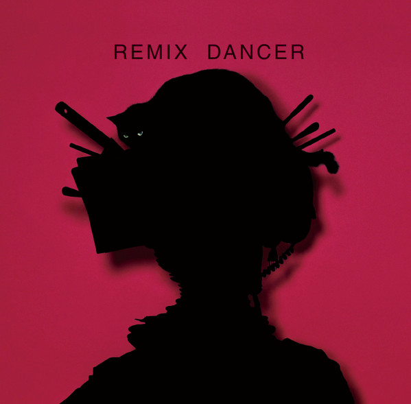 Remix Dancer