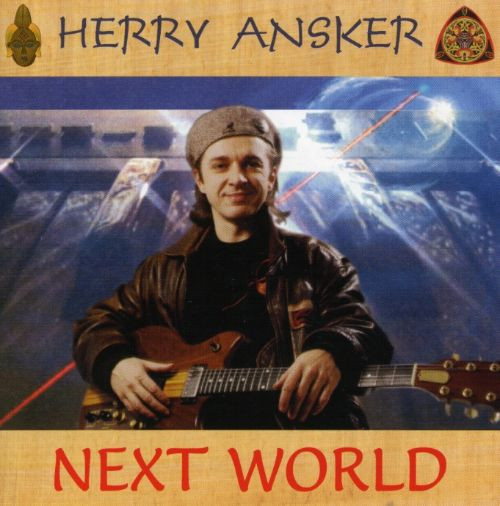 Next World 