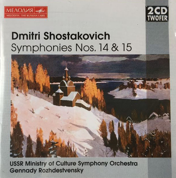 Symphonies Nos. 14 & 15