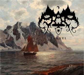 Farvel