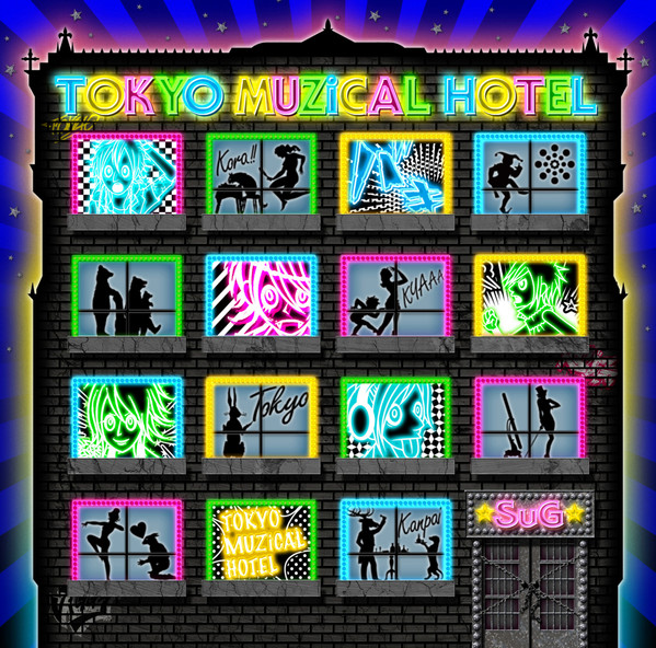 Tokyo Muzical Hotel
