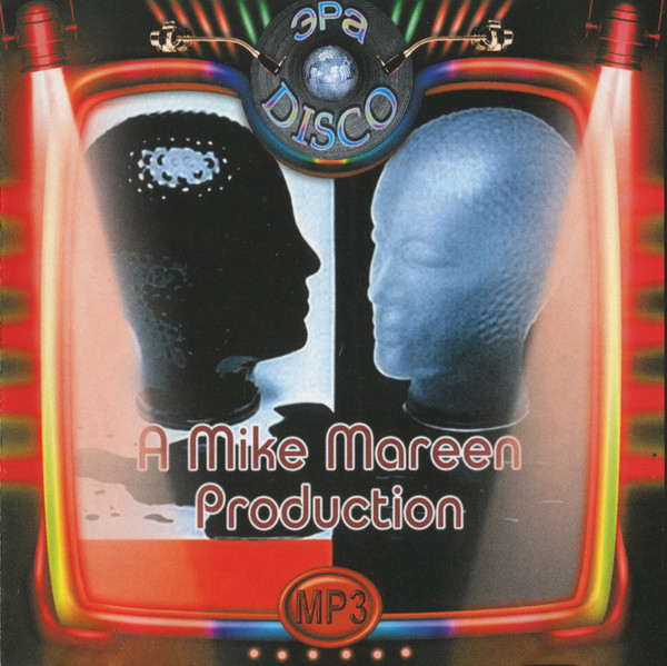 A Mike Mareen Production
