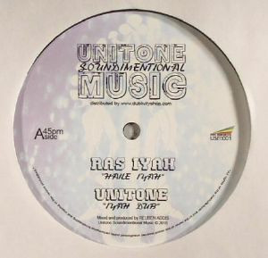 Haile Iyah / Iyah Dub / What Happen To The Love / Dub Corner
