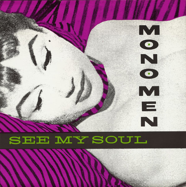 See My Soul