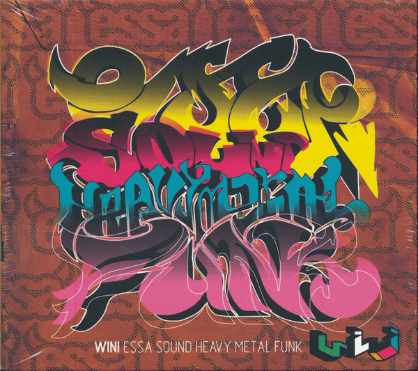 Essa Sound Heavy Metal Funk