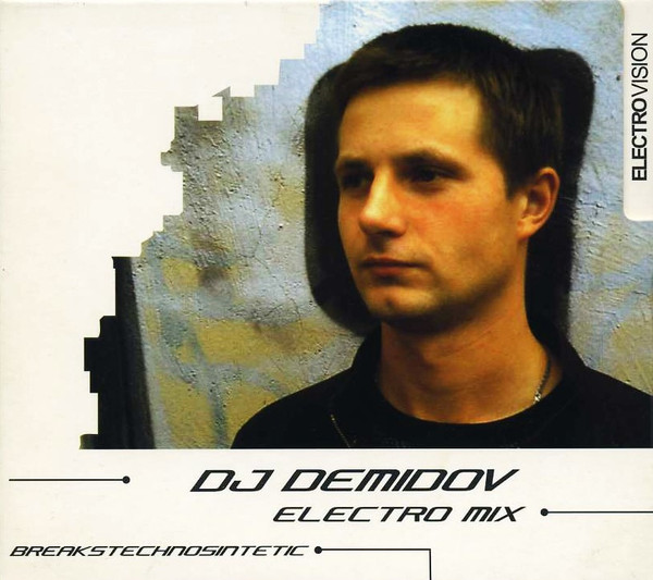 Electro Mix