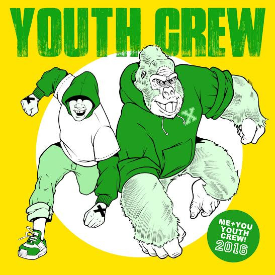 Youth Crew 2016