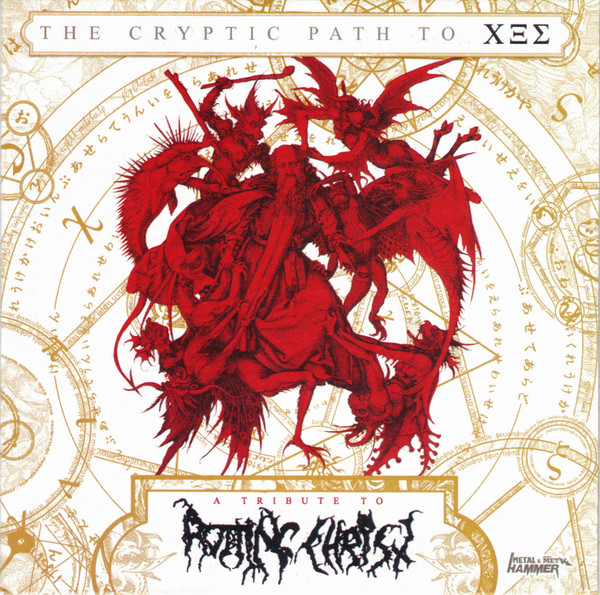 The Cryptic Path To ΧΞΣ (A Tribute To Rotting Christ)