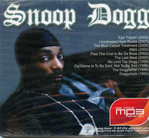 Snoop Dogg