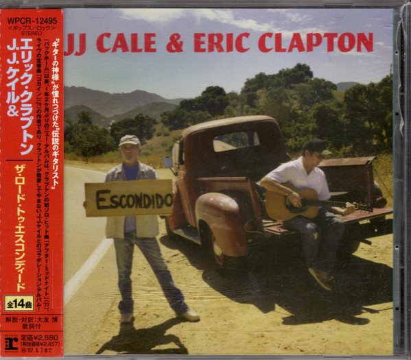 The Road To Escondido = ザ・ロード・トゥ・エスコンディード