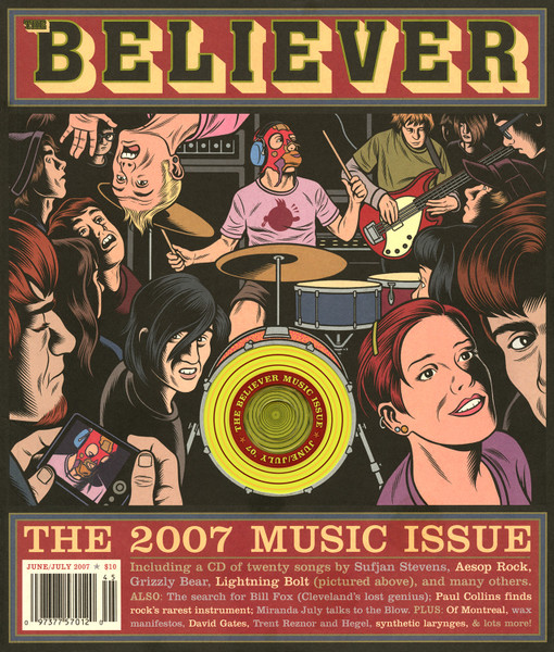 The 2007 Music Issue